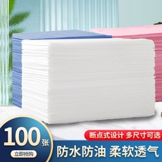 一次性床單 美容院專用 加厚透氣防水防油美容床單 美容巾 拋棄式美容床巾 拋棄式床巾 一次性床, 1個, 白色透氣80*180cm【100張】,帶臉孔款