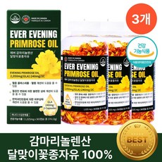 감마리놀렌산 달맞이꽃종자유 헬시위듀 오메가6, 365정, 3개
