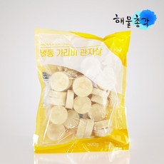 가리비 관자살 (냉동), 1개, 30-40 500g