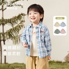 哢哢熊貓衣服兒童長袖格子襯衫秋裝春秋男童襯衣女童寶寶上衣
