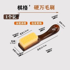 文玩刷具組 豬鬃毛刷 鋼絲刷 核桃玉器木料古玩清理刷 盤玩拋光迷你琥珀柄刷 不掉毛包漿上色便攜工具組, 1個, 小琥珀琪格韓國黃1把【中硬】中期