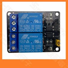 SONGLE 2路帶光耦繼電器模組 低電平觸發 繼電器擴展版, 1個