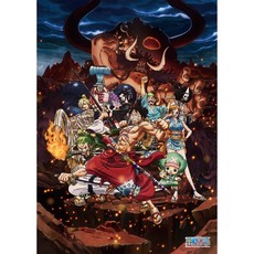 학산문화사 원피스 오황이 된 밀짚모자 루피 1000조각 직소퍼즐 HS202181, 1개, 단품, 1000피스