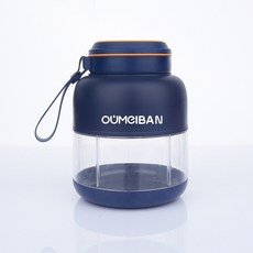 便攜式榨汁機，多功能水果榨汁杯，榨汁直飲二合一，碎冰蔬果榨汁機，電動榨汁機, 深藍色（800ml）