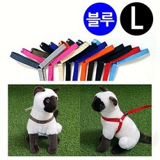 지엠펫 강아지 하네스 스카이워크 Y형 블루 L 산책 가슴줄 1개입