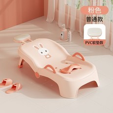 兒童洗頭躺椅可摺疊洗頭 寶寶家用洗頭牀女童 小孩嬰兒洗頭髮洗頭, 1個, 粉色:普通款【PVC軟頭枕】0-16歲用