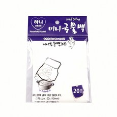 미니 국물백 대형 20매입 국물 봉지 구매 가정 용 수프 주방 용품 요리 재료 식사 준비, 본상품