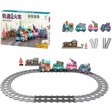 復古火車玩具 萬向音樂燈光仿真古典噴霧火車頭, 1套, 馬卡龍火車軌道組