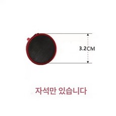가정용 러닝머신 홈트 피트니스 트레드밀 워킹패드 접이식, 강한 자석 모델 (클립 없음)