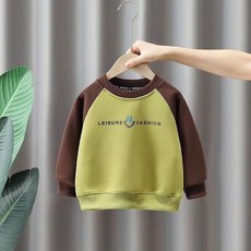 兒童男童女童衛衣2025新款春秋裝，韓版痞帥寶寶長袖打底上衣