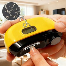 SOVI전동 손톱깎이2.0 충전 가능 자동 손톱깎이 스마트 정리 도구 아기 손톱깎이 네일 트리머 미니 휴대용 발톱 관리 도구, 1개