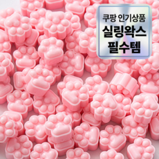 문빵구 실링왁스 비즈 140알 왁스 씰 제작 25g 50가지 색상, 10. 체리 블라썸, 3개