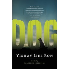 (英文圖書)Dog 平裝版, Soncata Press, 英文
