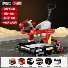 DFMEI 嬰兒學步車 多功能挖土機造型助步車, 1個, 舒適款-烈焰紅【餐盤挖機音樂盒+車燈+燈帶+腳墊+推把】-X:參考詳情