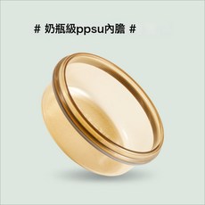 plodon浦利頓鈦空輔食碗寶寶嬰兒兒童吃飯專用恆溫注水保溫吸盤碗, 1個, 注水碗PPSU內膽