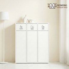 미세몽 MD11 슬림 3칸 푸쉬형 810 정수기 다이 받침대 분리수거함 휴지통 쓰레기통 셀프바, 화이트 (스티커미동봉)