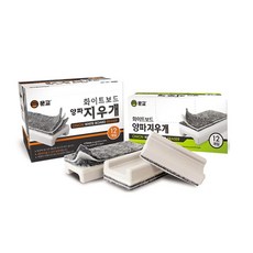 문교 1300 화이트보드지우개 대(양파) 4겹 1개 ord+13519EX