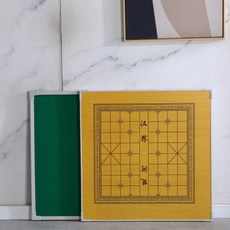 【椿嶼】簡易折疊麻將桌家用可折疊棊牌桌宿捨便攜式手搓麻將桌餐桌兩用桌, ∮珠⃠格⃠&80方pvc桌面（桌面無腿）