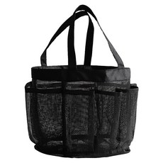 하람커머스 대형 메쉬비치백 목욕가방, 블랙