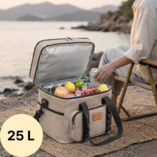 뤼민 캠핑보냉가방 아이스백 캠핑쿨러백, 25L, 베이지