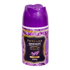 衣物芳香豆260g 香香豆 衣物香氛 留香珠 洗衣