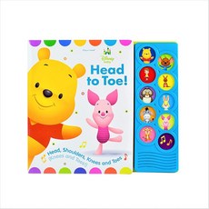 [5] Disney Baby Winnie the Pooh - Head to Toe! 10-Button Sound Book - PI Kids, [5] Disney Baby Winnie the Poo