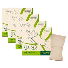 동국제약 센시안 손목 서포트 밴드 베이지