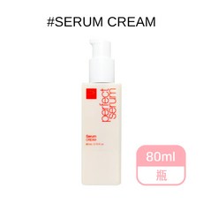 Mise en scene 魅尚萱 完美系列免沖洗精華乳, 1個, 深層滋養免沖洗精華乳80ml(7810