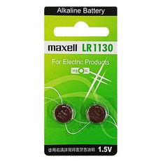 maxell LR1130 鈕扣型鹼性電池 LR54 1.5V 無鉛無汞 2粒裝, 1個