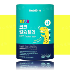뉴트리원 키즈 코코 칼슘젤리 아연 비타민D 10p, 40개, 20g