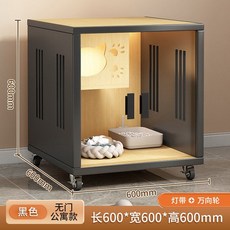 고양이하우스 원목 대형 고양이집 실내 숨숨집 수납형 캣하우스, DIY 통기성 울타리