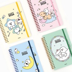 양지사 2026 기다려빵아 다이어리, 핑크