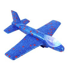 ML 글라이더 슈팅건 에어글라이더