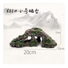 爬寵仿石樹脂 躲避洞 適用於烏龜、鬃獅蜥、蛇、寄居蟹, 小號仿頁岩石曬臺, 1個
