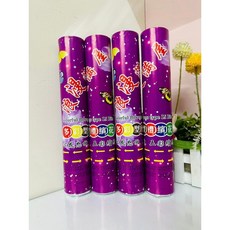 孟之坊婚禮精品舘 浪漫滿屋氣壓式禮花炮．氣壓式彩帶．彩花炮．禮炮．小拉炮．婚禮小物．結婚用品, 1個, 1支