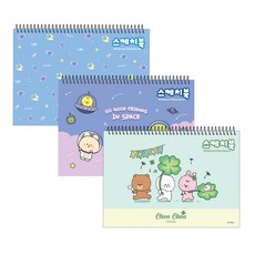 스케치북 디자인노트 백지노트 드로잉북