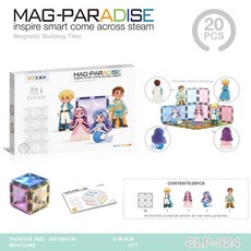 DIU 鑽面彩窗磁力片兒童男女益智玩具拼裝磁力積木管道滾珠強磁拼圖, 1個, 如圖