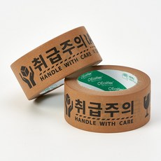 크라프트 취급주의 종이 박스테이프 50mm x 40m, 1개