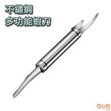 清理蝦腸神器 剖魚肚刀具, 1個