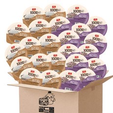 동원 양반 100밥 찰진밥 130g 12개 + 흑미밥 130g 12개, 24개