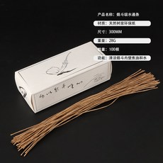 菸斗吸水繩煙具配件天然樹漿環保紙專用通條菸斗通條不掉毛, 1個, 30cm/100支一盒可降解通條菸斗吸水繩:無規格