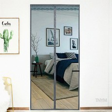 셀팃 심플 문 모기장 90x210 블루그린 현관방충문