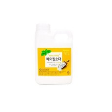 500g 용기 베이킹소다 SG-3DP12-11075, 1