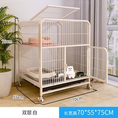 貓籠 貓咪貓別墅 貓屋 貓舍 貓籠子 加粗方管貓籠 家用室內加大 送爬梯 腳墊 吊床, 白色75#雙層方管貓籠（70×55×75, 1個