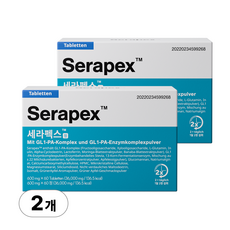 [Serapex] 세라펙스 식단컷팅제 GL1-PA 복합물 특허 식전컨트롤 식약처 HACCP 인증, 2개, 60정