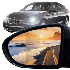 내일도착 사각지대해소 와이드 광각 거울 순정교체형 유리 BSD 측후방감지기 적용가능, 2개, BMW 5GT F07 (10~17)(기본형)