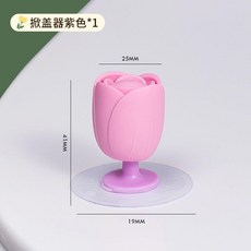 馬桶提蓋器 衛生間通用開蓋神器, 掀蓋器紫色-1個裝