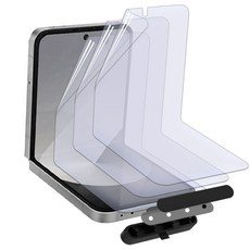 키큰기린 블루라이트 차단 자가복원 시력 보호 내부 액정 보호 필름 + 부착 가이드툴, 2개