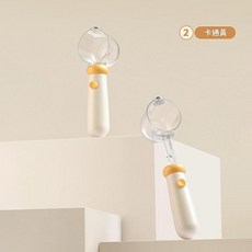 磁吸伸縮奶粉勺 嬰兒專用定量刻度設計, 黃色, 1個