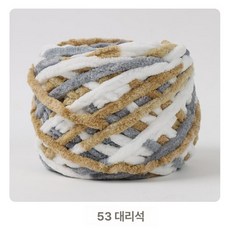 뜨개실 고급 털 마시멜로 목도리 자이언트얀 뜨기 만들기, 1개, 53 마블